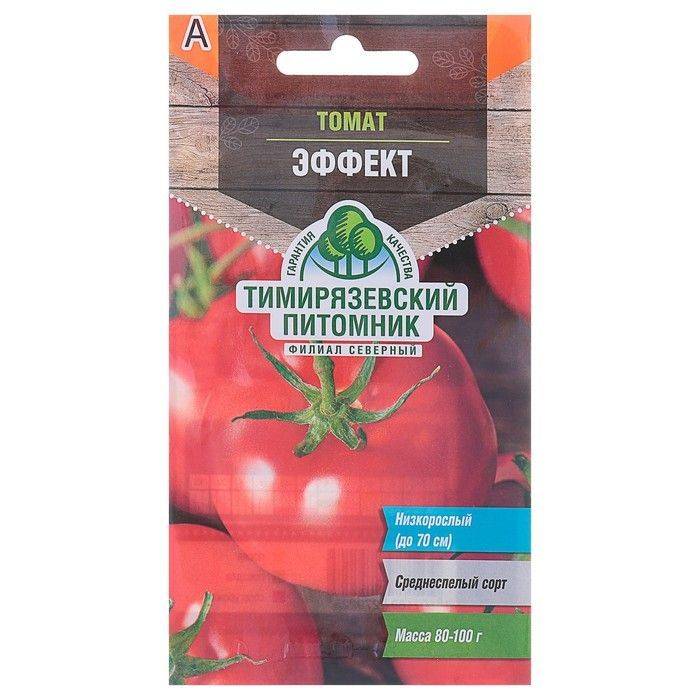 Описание сорта томата эфемер, выращивание и уход