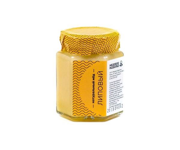 Липовый мёд (маски. рецепты. хранение. противопоказания.) - медовый сундучок