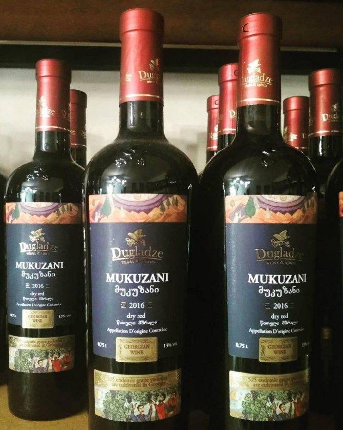 Особенности винограда мукузани: описание сорта