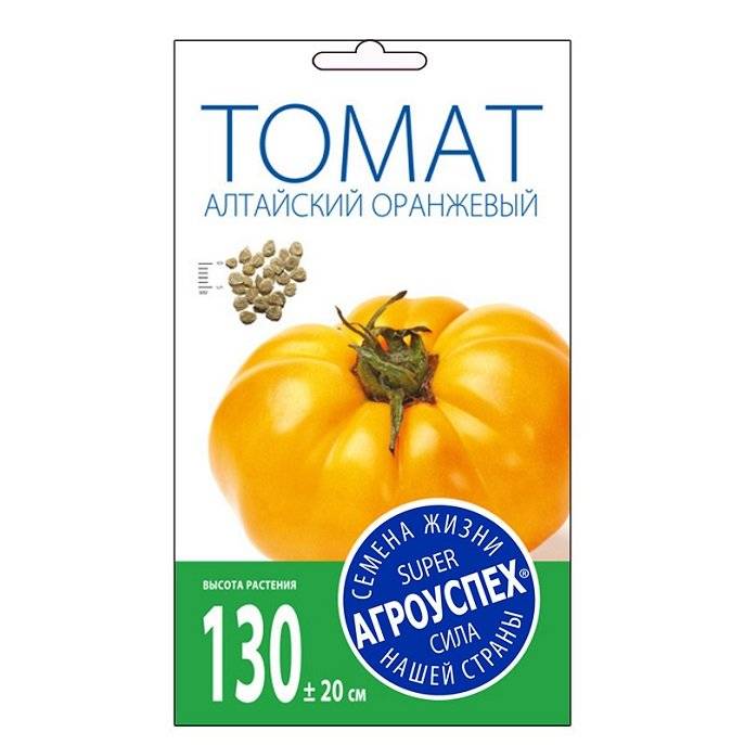 Все о томате Алтайский Оранжевый: характеристики и описание сорта