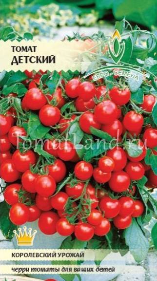 Описание томата детская радость f1 и выращивание сорта на своем участке