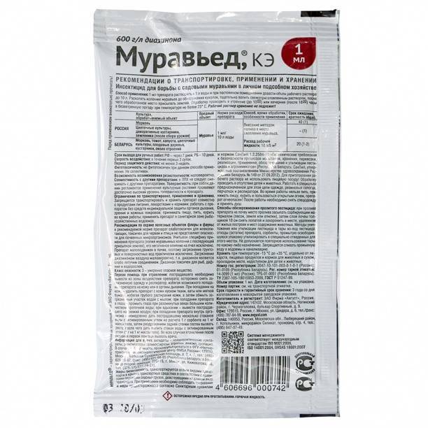 О применении средства муравьед: инструкция по применению против муравьев