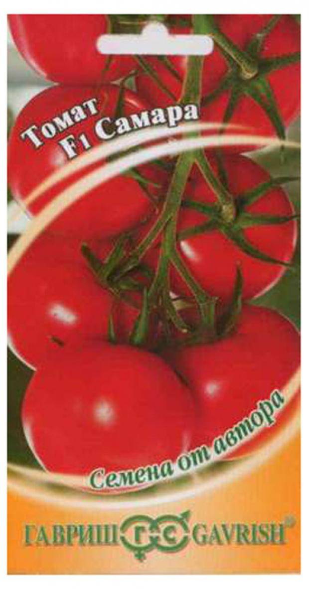 Сорт помидора «самара»: фото, видео, отзывы, описание, характеристика, урожайность