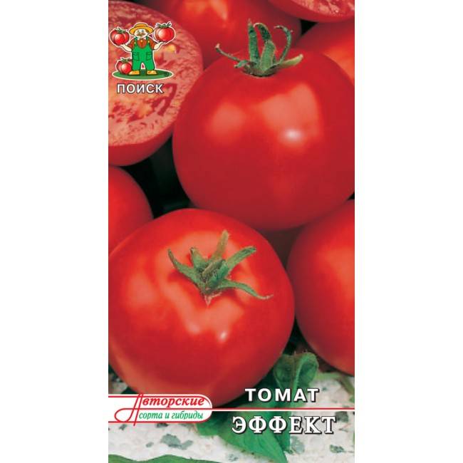 ✅ колхозница: описание сорта томата, характеристики помидоров, посев