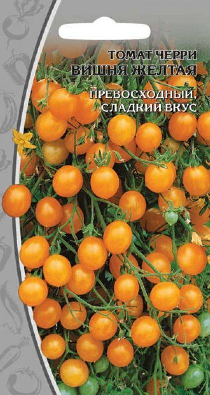 Томат вишня желтая (золотая): характеристика и описание сорта, урожайность с фото