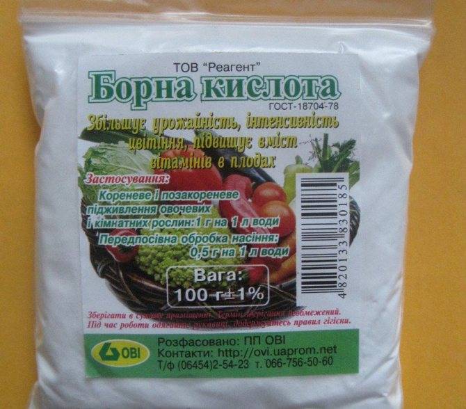Как без вребя применять борную кислоту для помидор - удобряшкин.ру