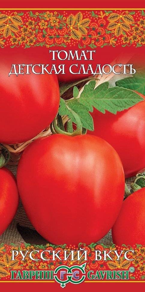 Описание и характеристика сорта томата детская сладость, его урожайность
