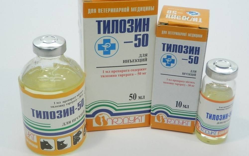 Тилозин 50, 200, ветеринарные препараты с доставкой по россии и странам снг в компании nita-farm